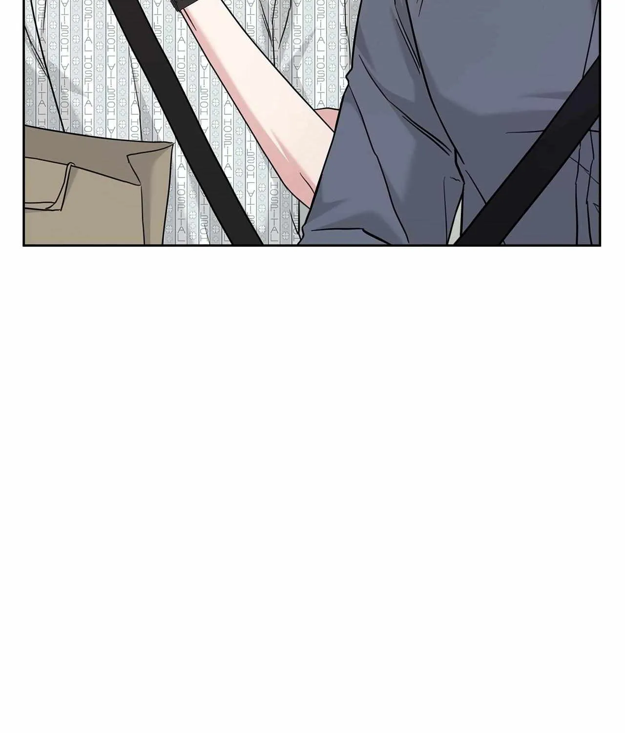 Senza Replica Chapter 61 page 14 - 