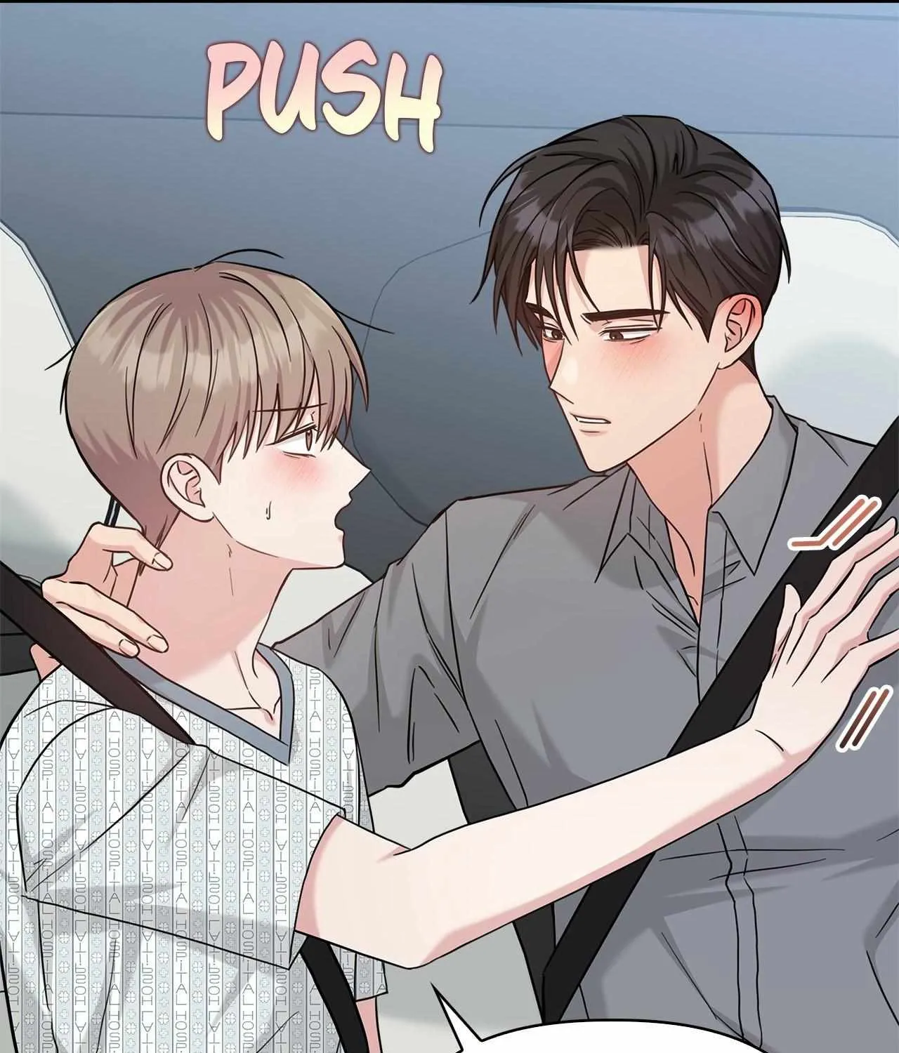 Senza Replica Chapter 61 page 40 - 