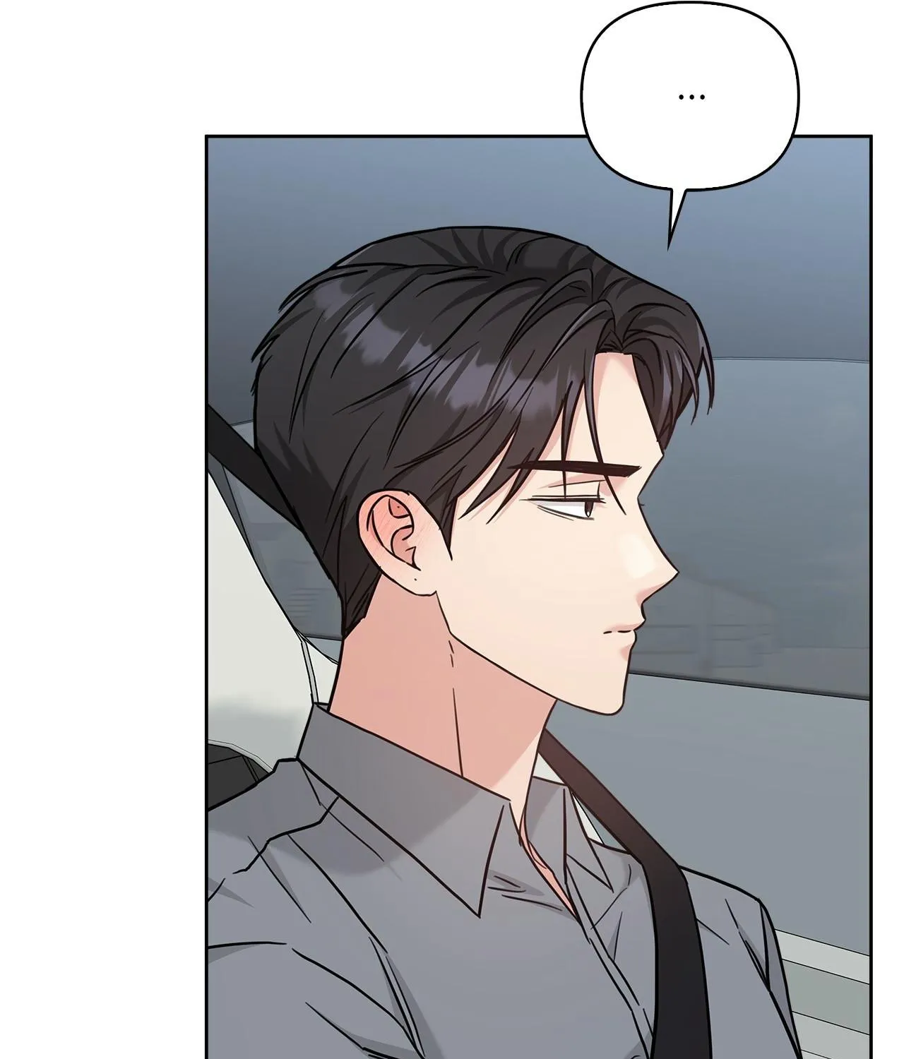 Senza Replica Chapter 61 page 5 - 