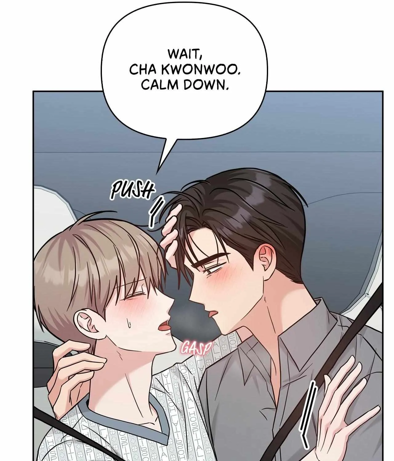 Senza Replica Chapter 61 page 49 - 