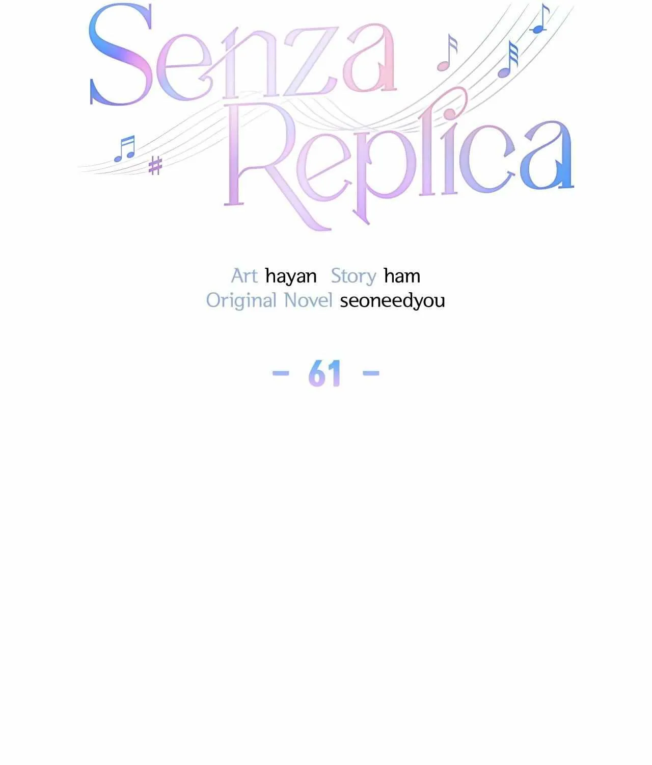 Senza Replica Chapter 61 page 62 - 