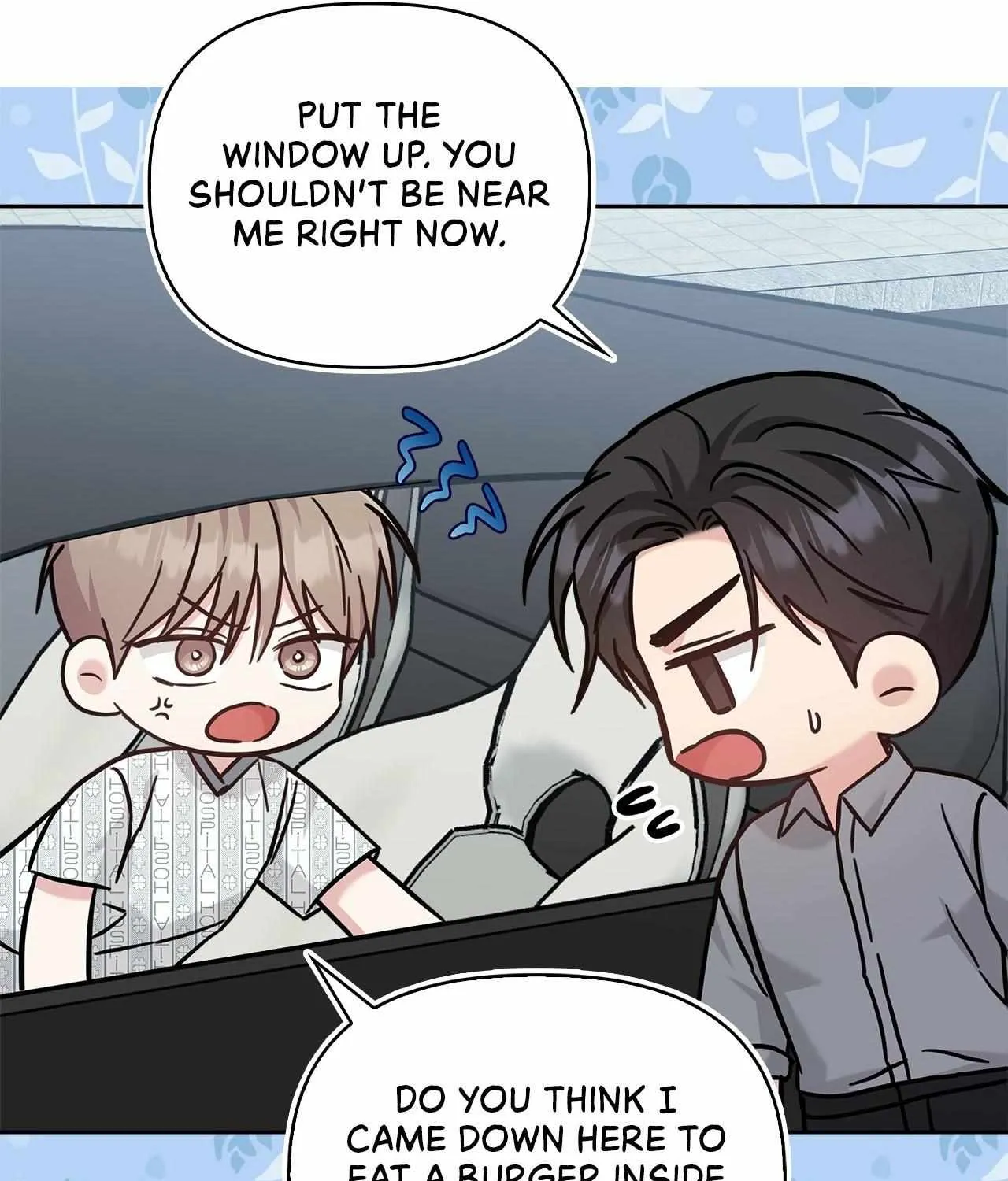 Senza Replica Chapter 61 page 8 - 