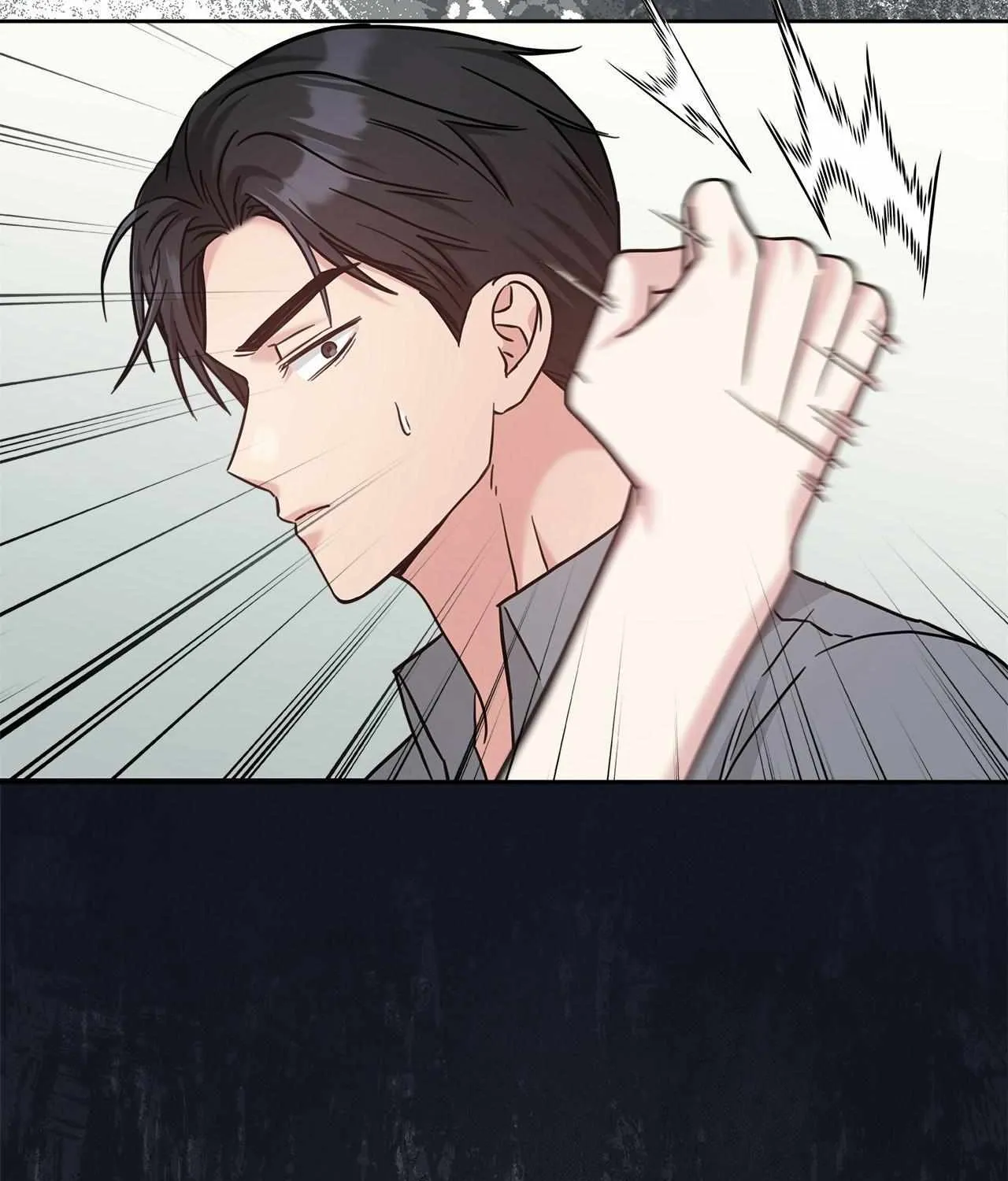 Senza Replica Chapter 61 page 97 - 