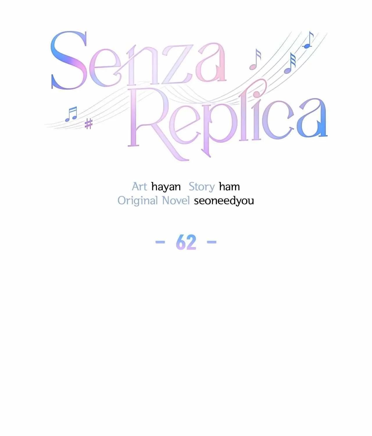 Senza Replica Chapter 62 page 11 - 