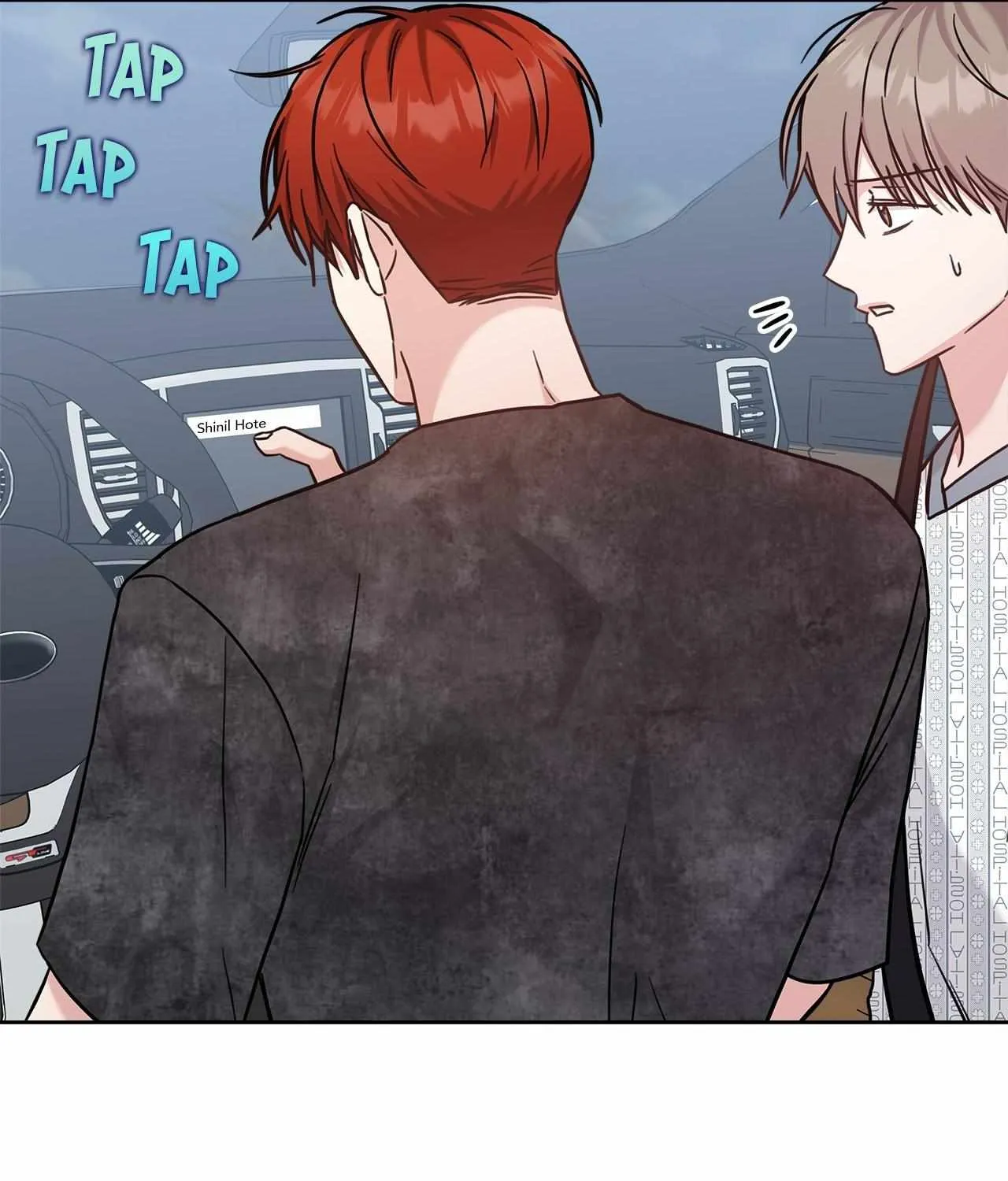 Senza Replica Chapter 62 page 59 - 