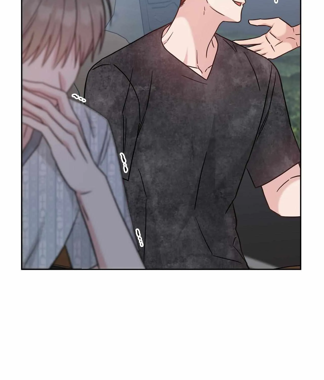 Senza Replica Chapter 62 page 75 - 