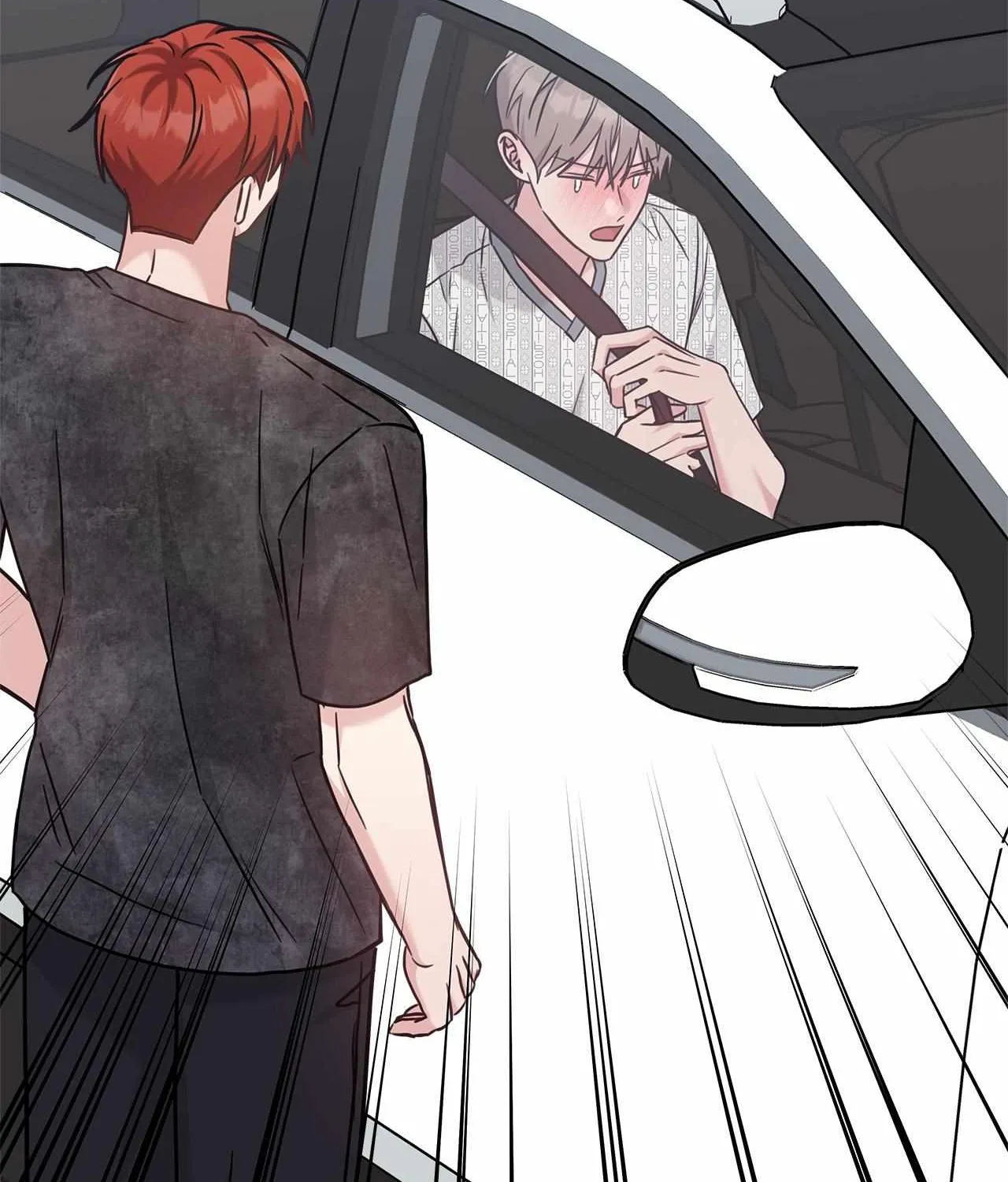 Senza Replica Chapter 62 page 87 - 
