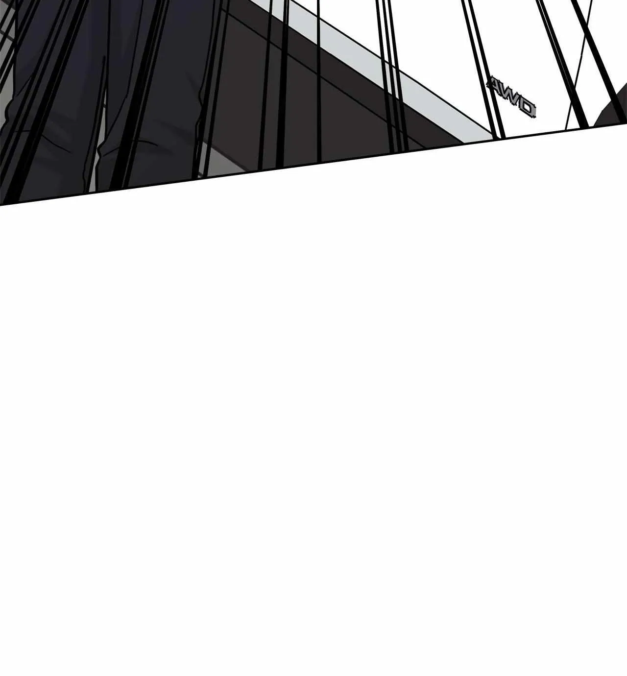 Senza Replica Chapter 62 page 88 - 