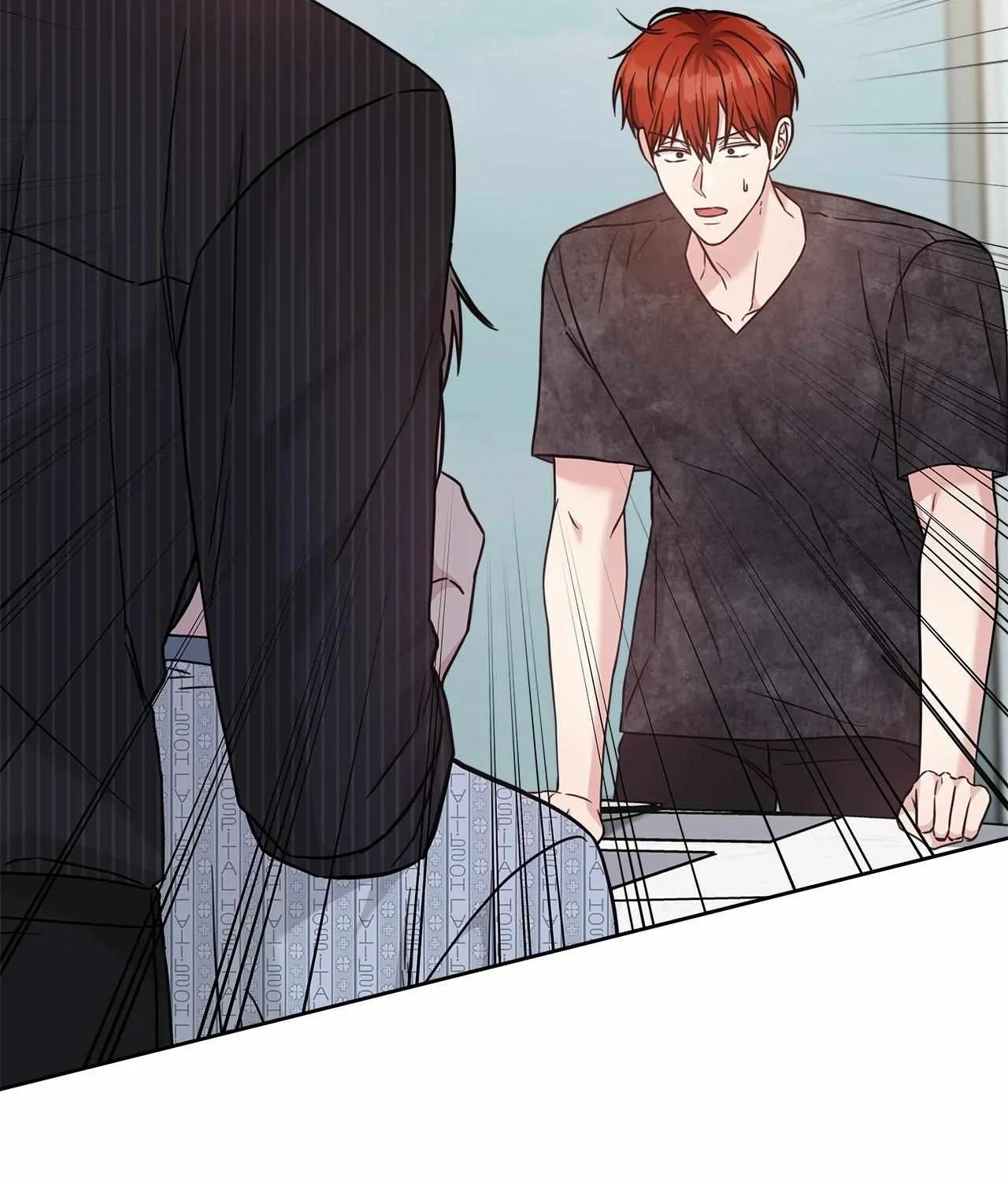 Senza Replica Chapter 63 page 3 - 