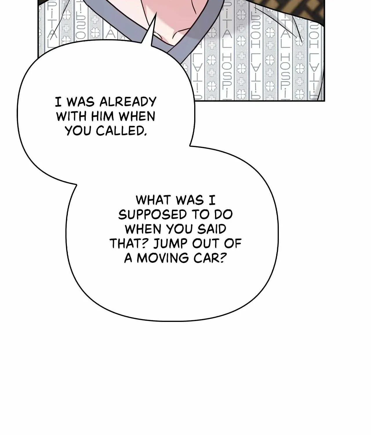 Senza Replica Chapter 63 page 73 - 