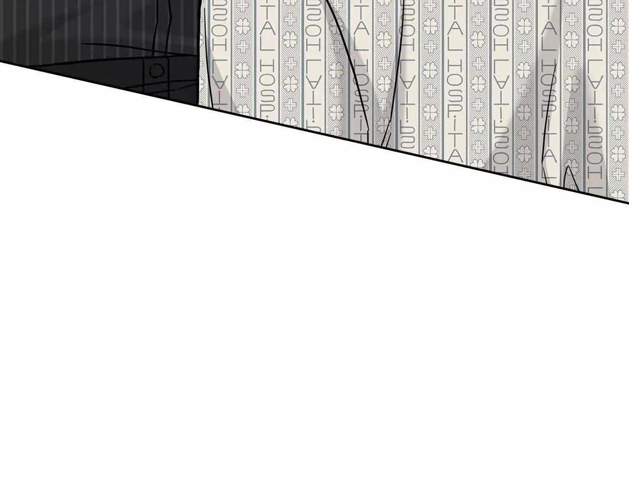 Senza Replica Chapter 63 page 86 - 