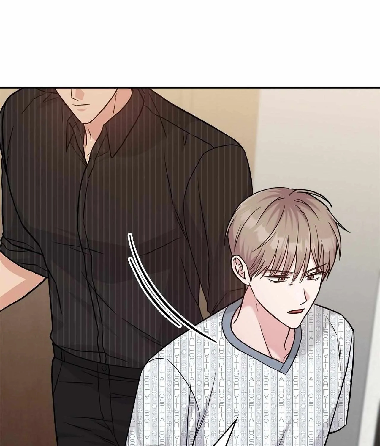 Senza Replica Chapter 63 page 87 - 