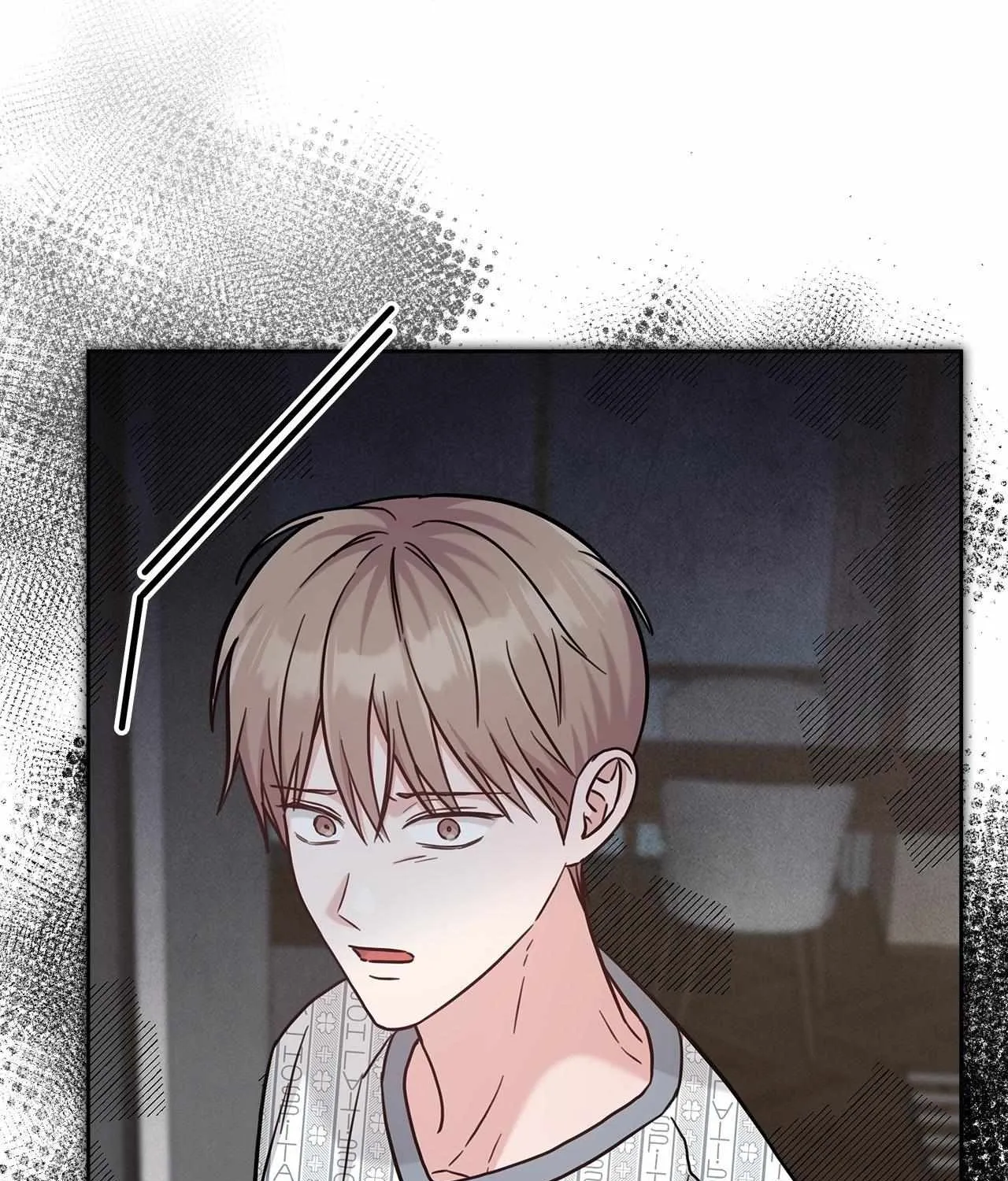 Senza Replica Chapter 63 page 93 - 