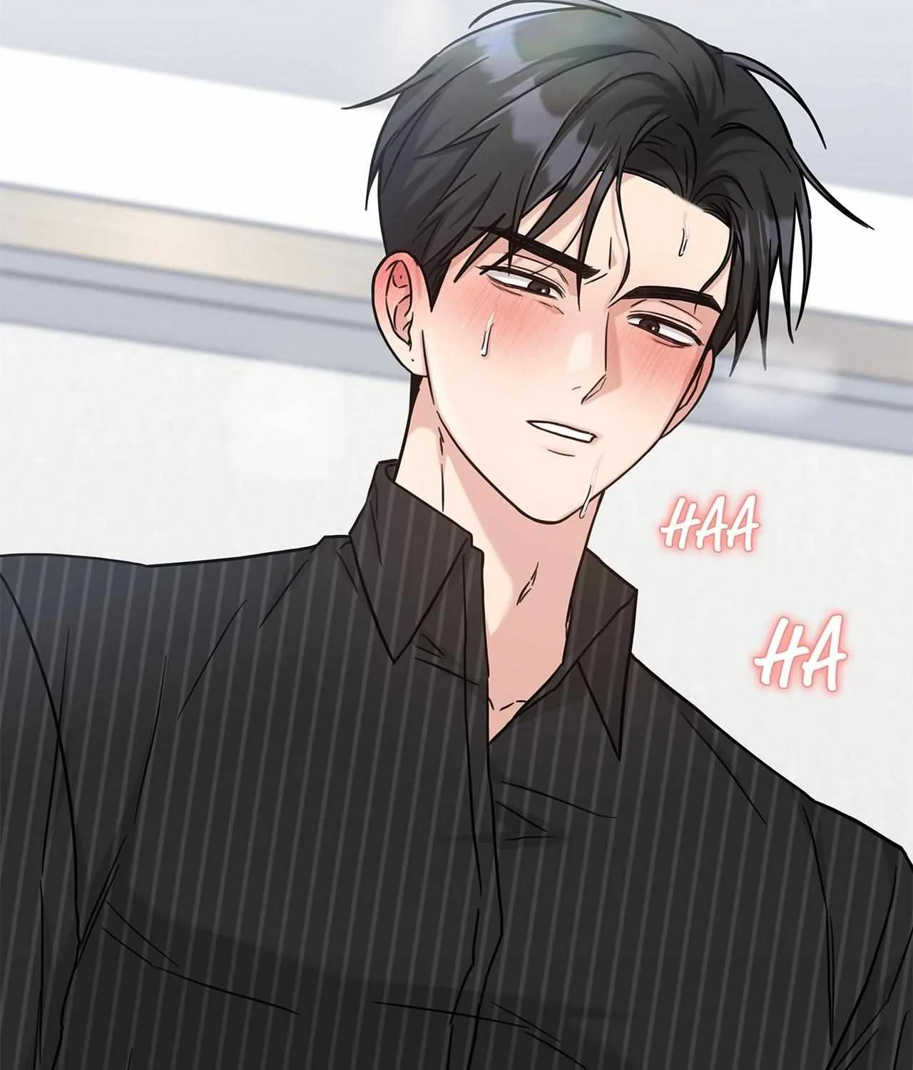 Senza Replica Chapter 64 page 15 - 