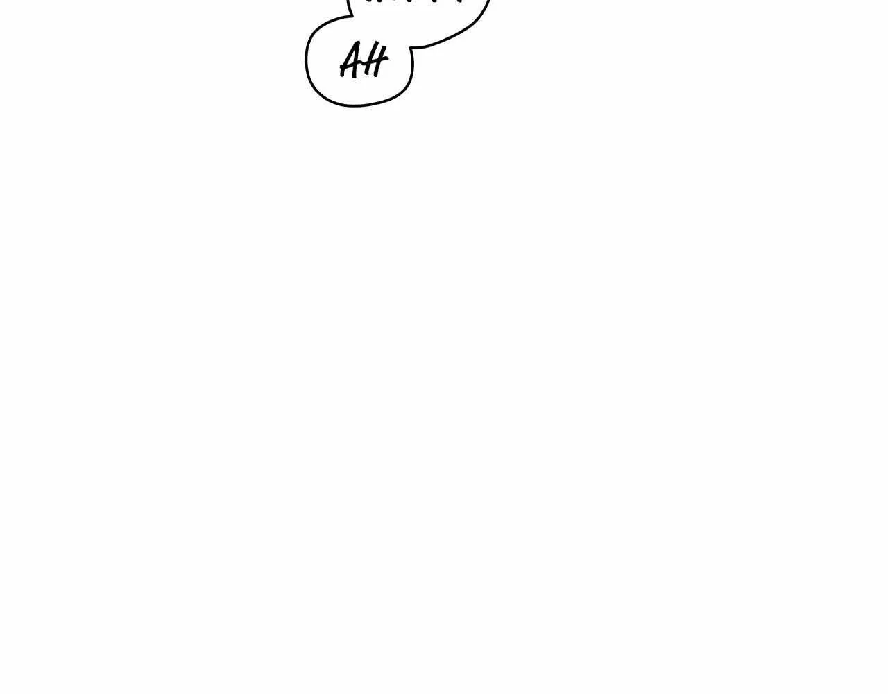 Senza Replica Chapter 64 page 7 - 