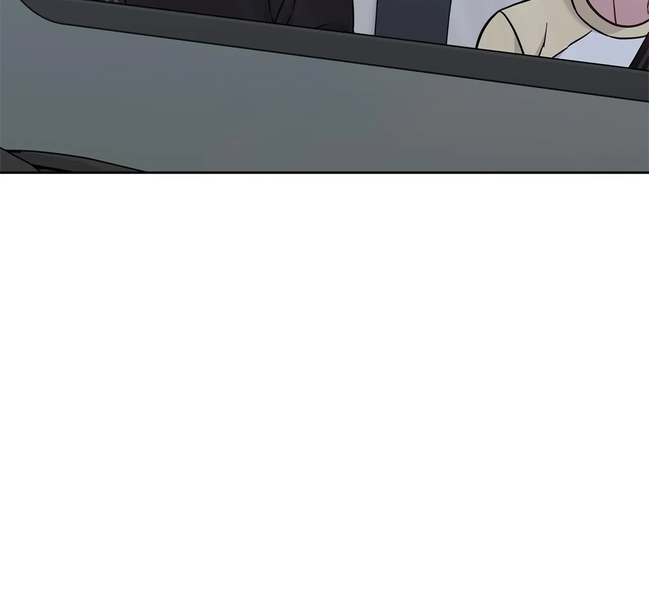 Senza Replica Chapter 66 page 16 - 