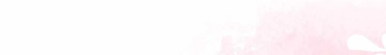 Senza Replica Chapter 66 page 69 - 