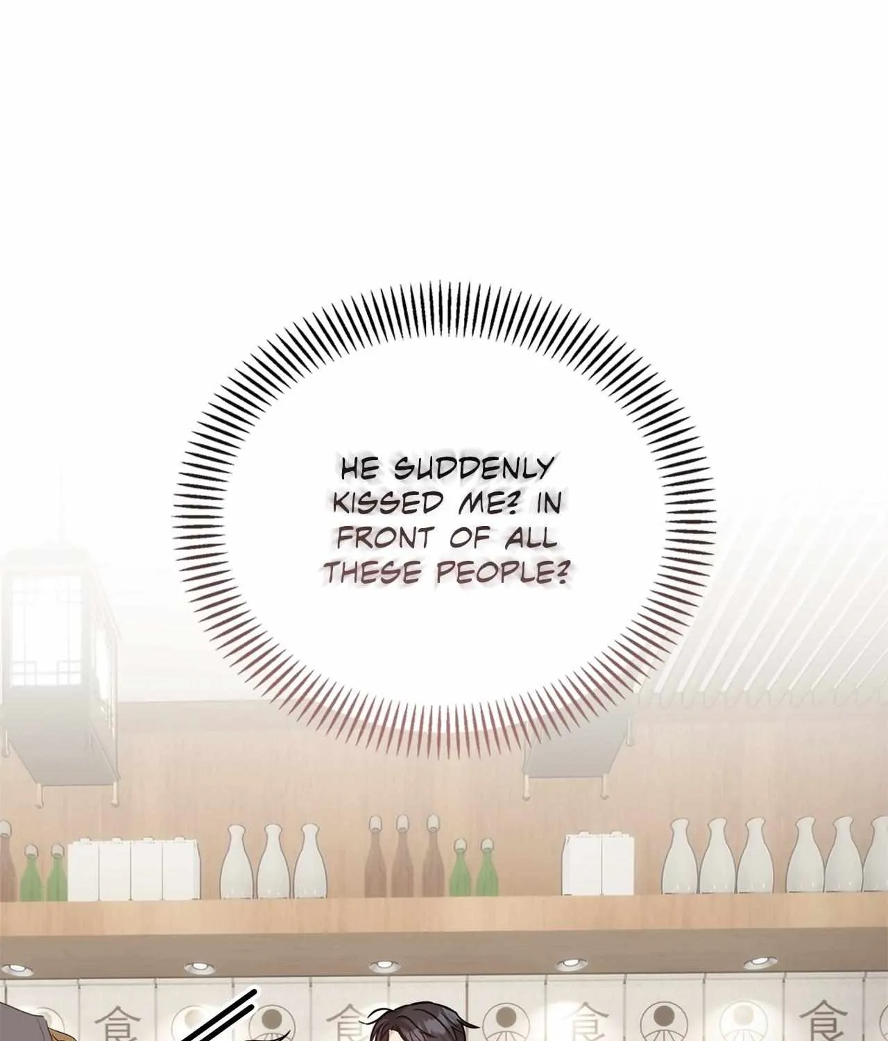 Senza Replica Chapter 66 page 79 - 