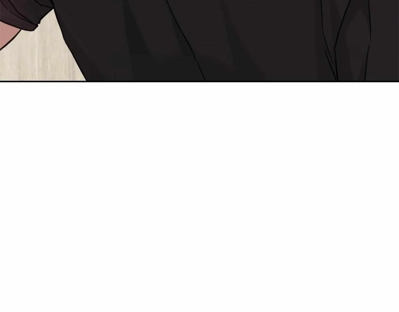 Senza Replica Chapter 67 page 22 - 