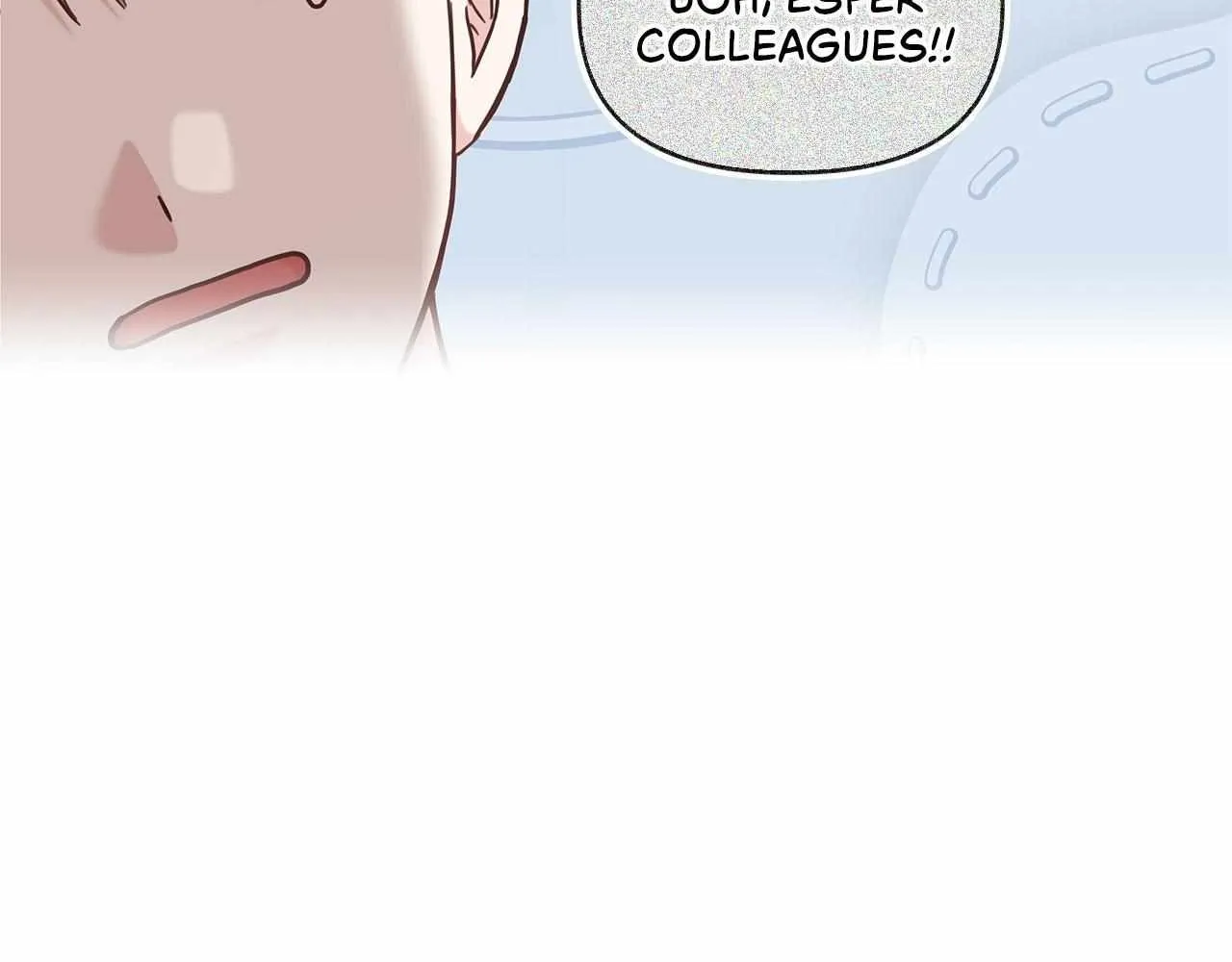 Senza Replica Chapter 67 page 4 - 