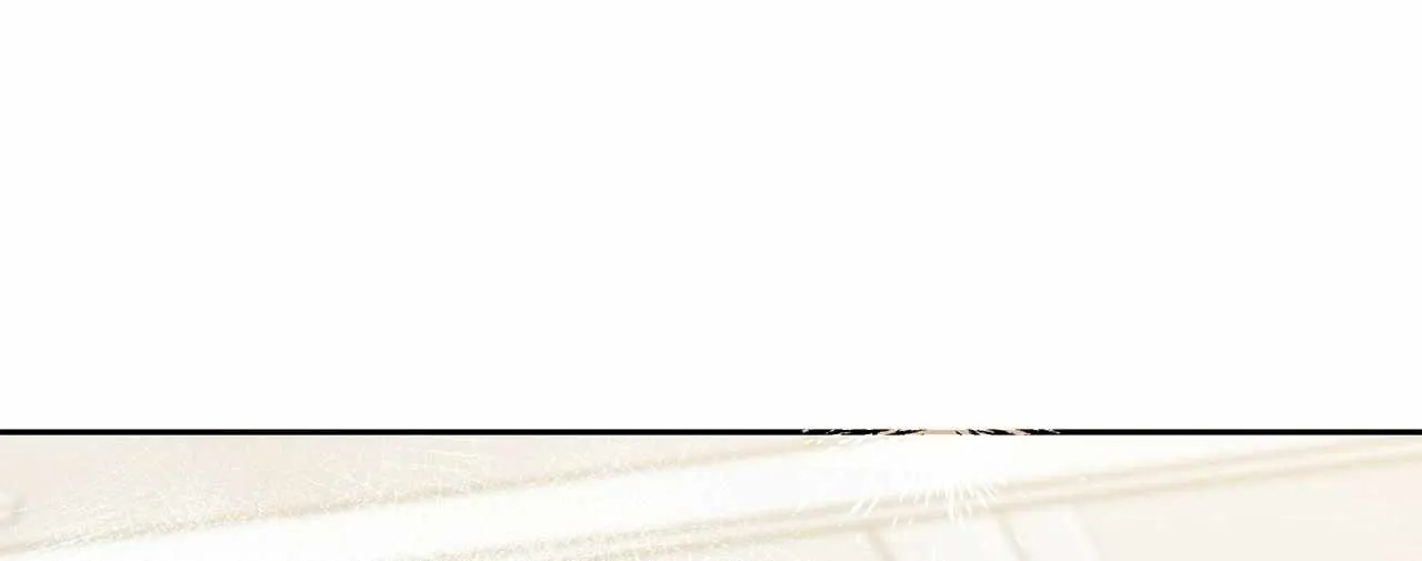 Senza Replica Chapter 67 page 7 - 
