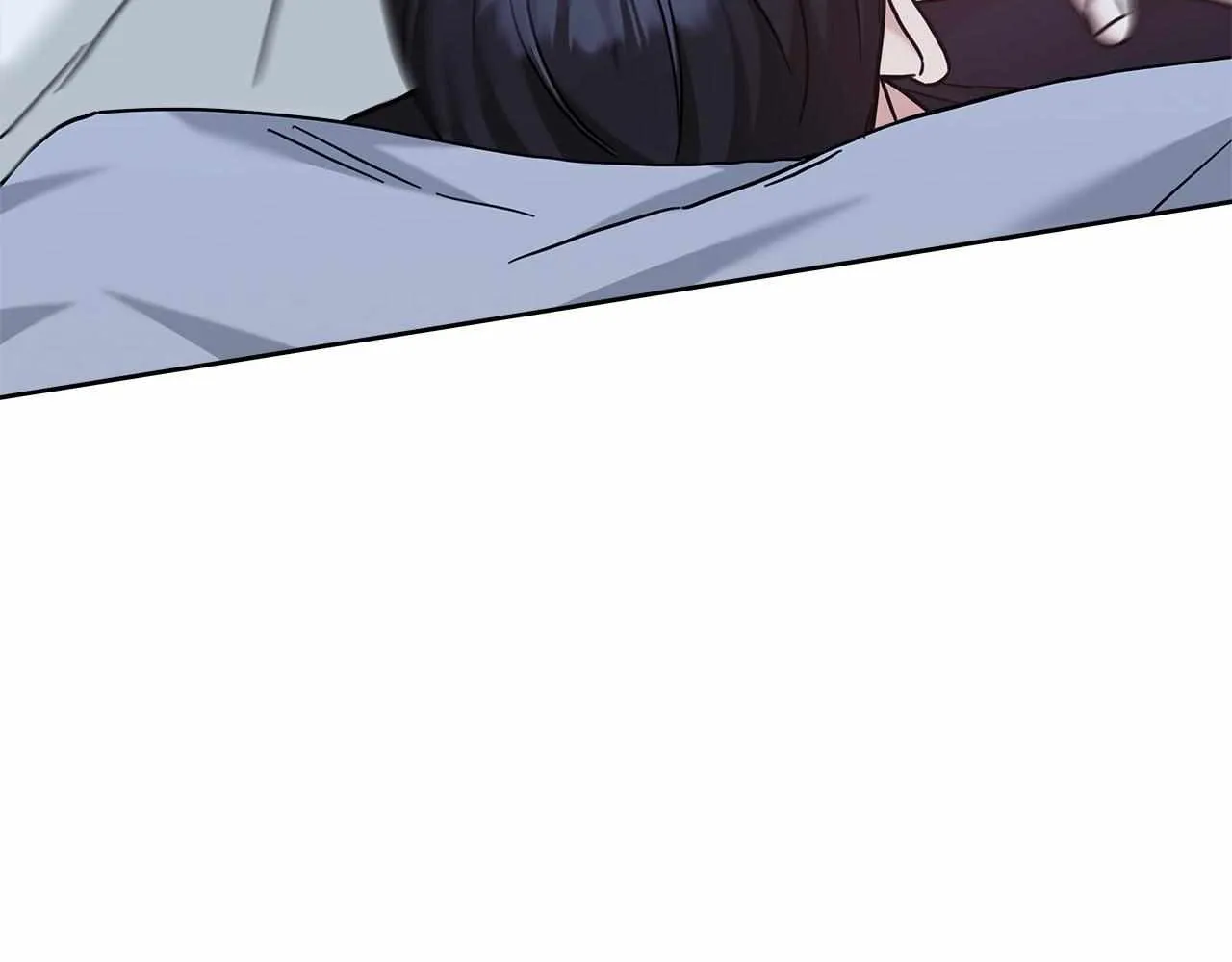 Senza Replica Chapter 67 page 75 - 