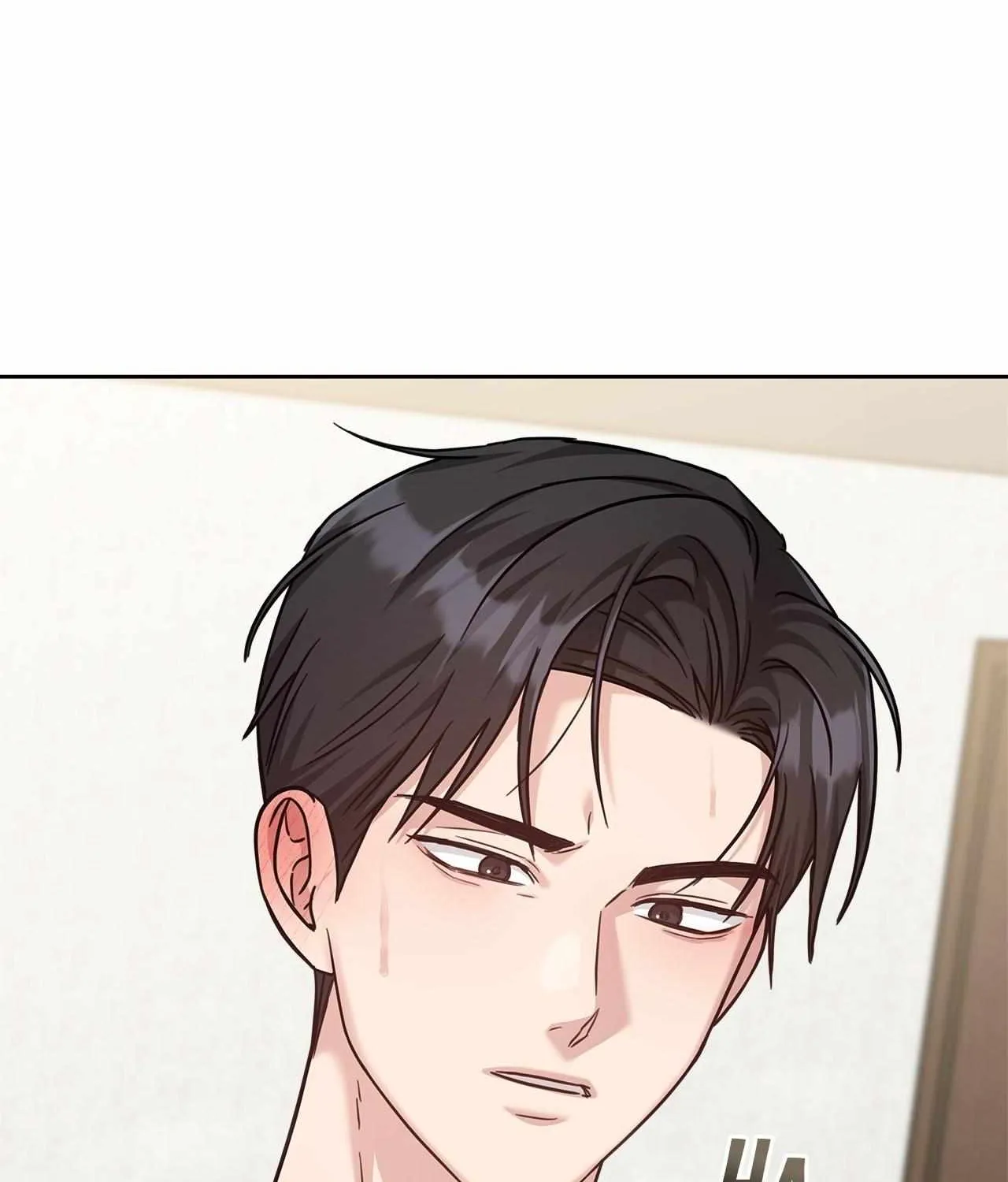 Senza Replica Chapter 68 page 114 - 