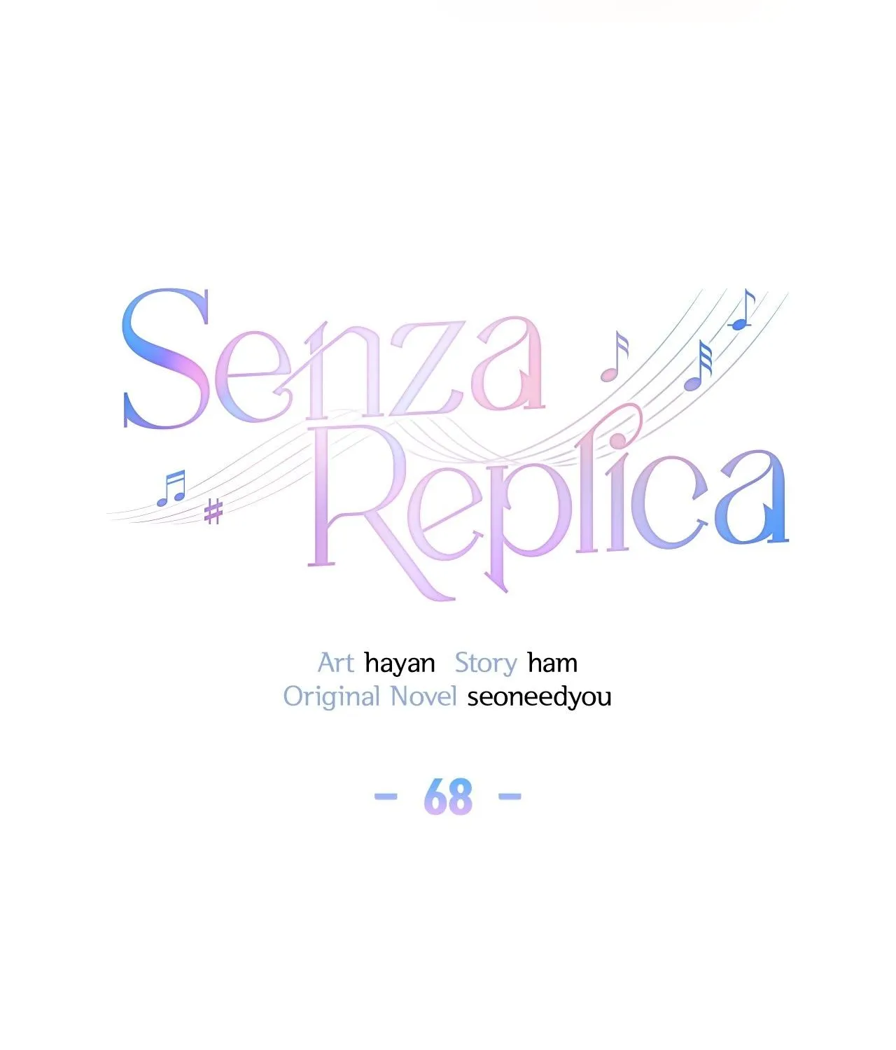 Senza Replica Chapter 68 page 123 - 