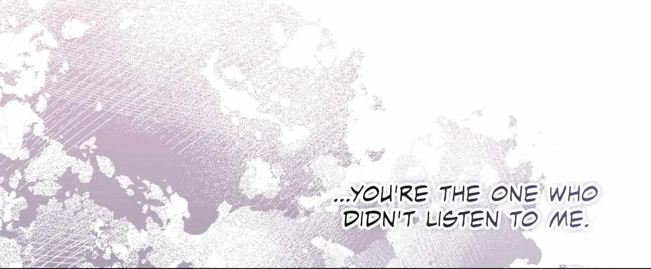 Senza Replica Chapter 69 page 83 - 
