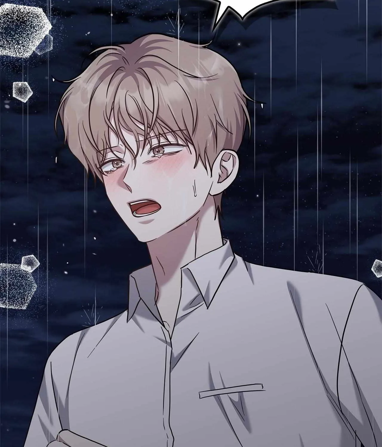Senza Replica Chapter 69 page 89 - 