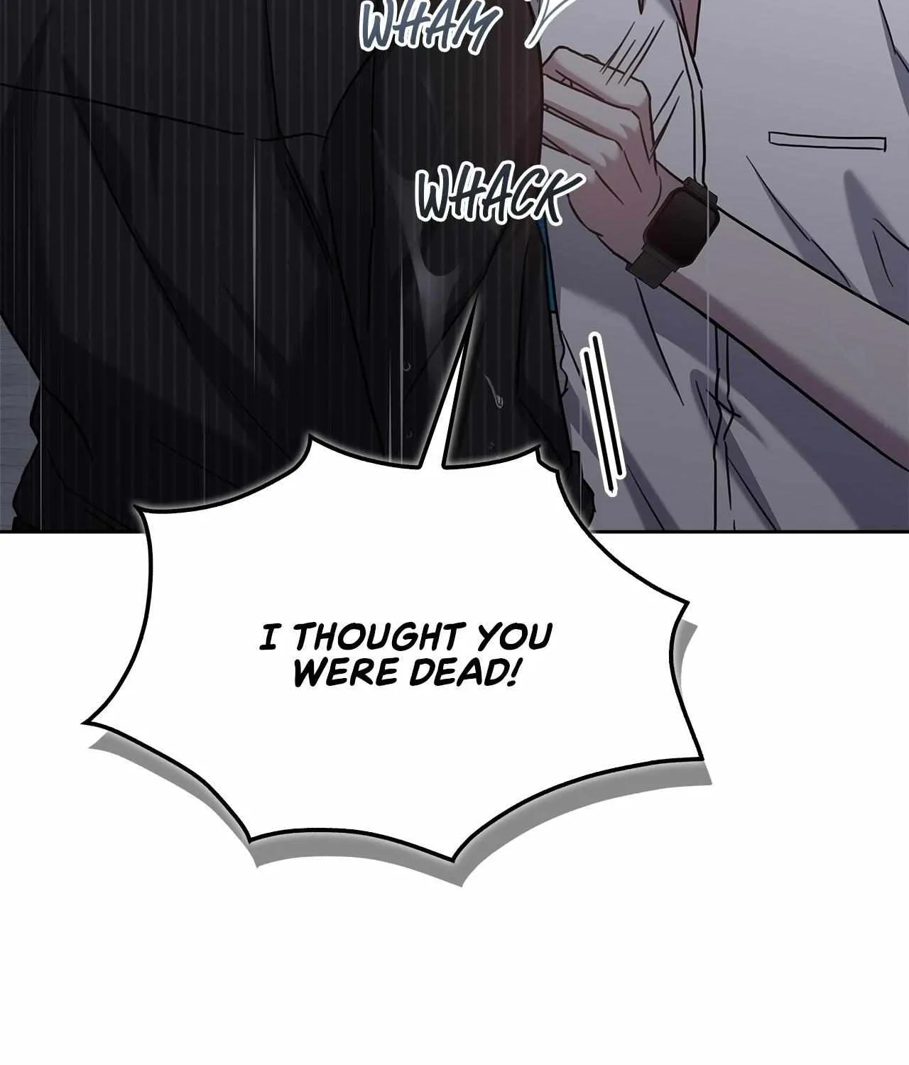 Senza Replica Chapter 69 page 96 - 