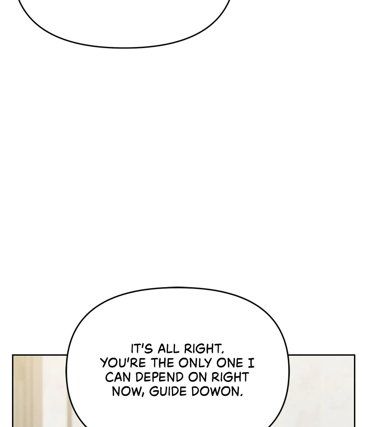 Senza Replica Chapter 7 page 103 - 