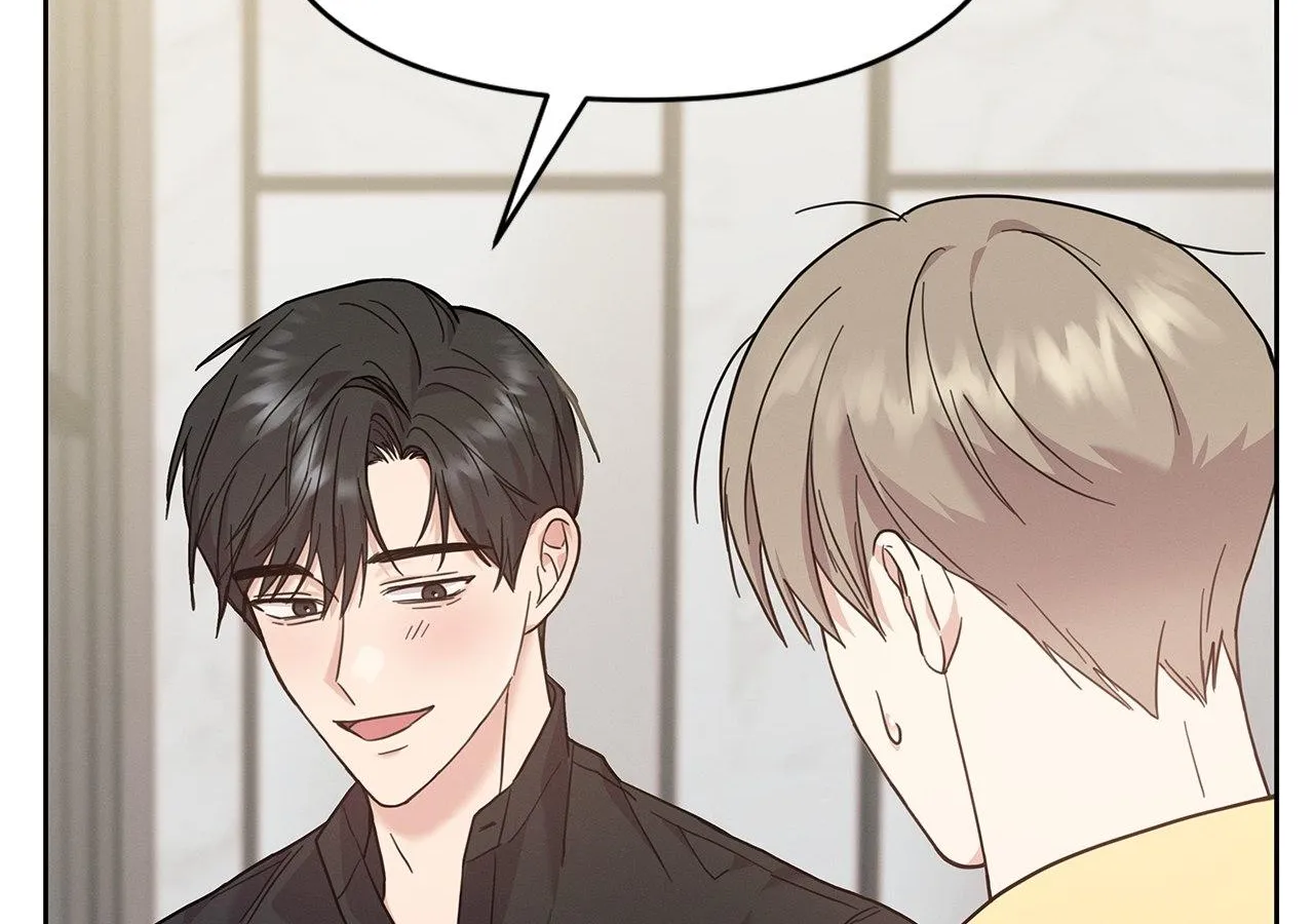 Senza Replica Chapter 7 page 104 - 