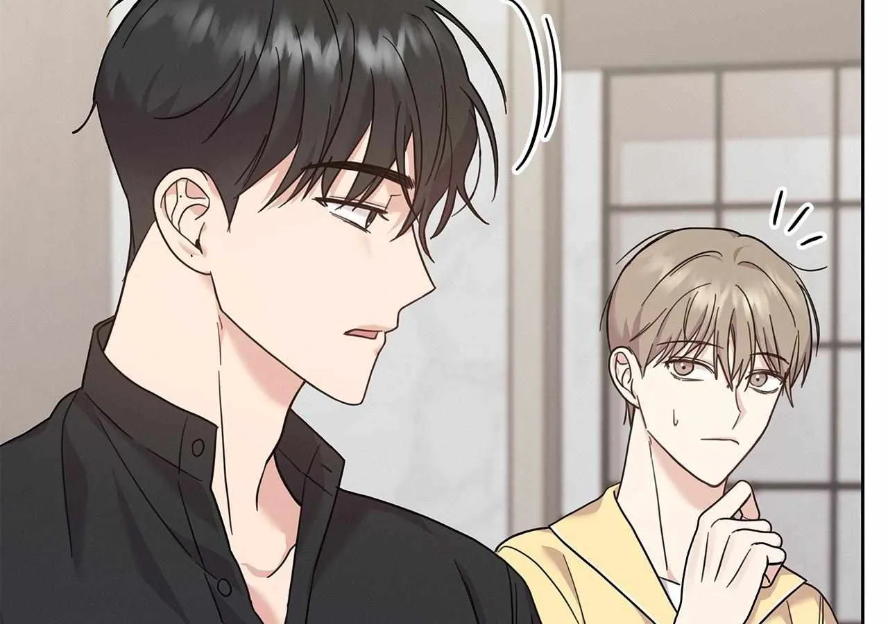 Senza Replica Chapter 7 page 112 - 