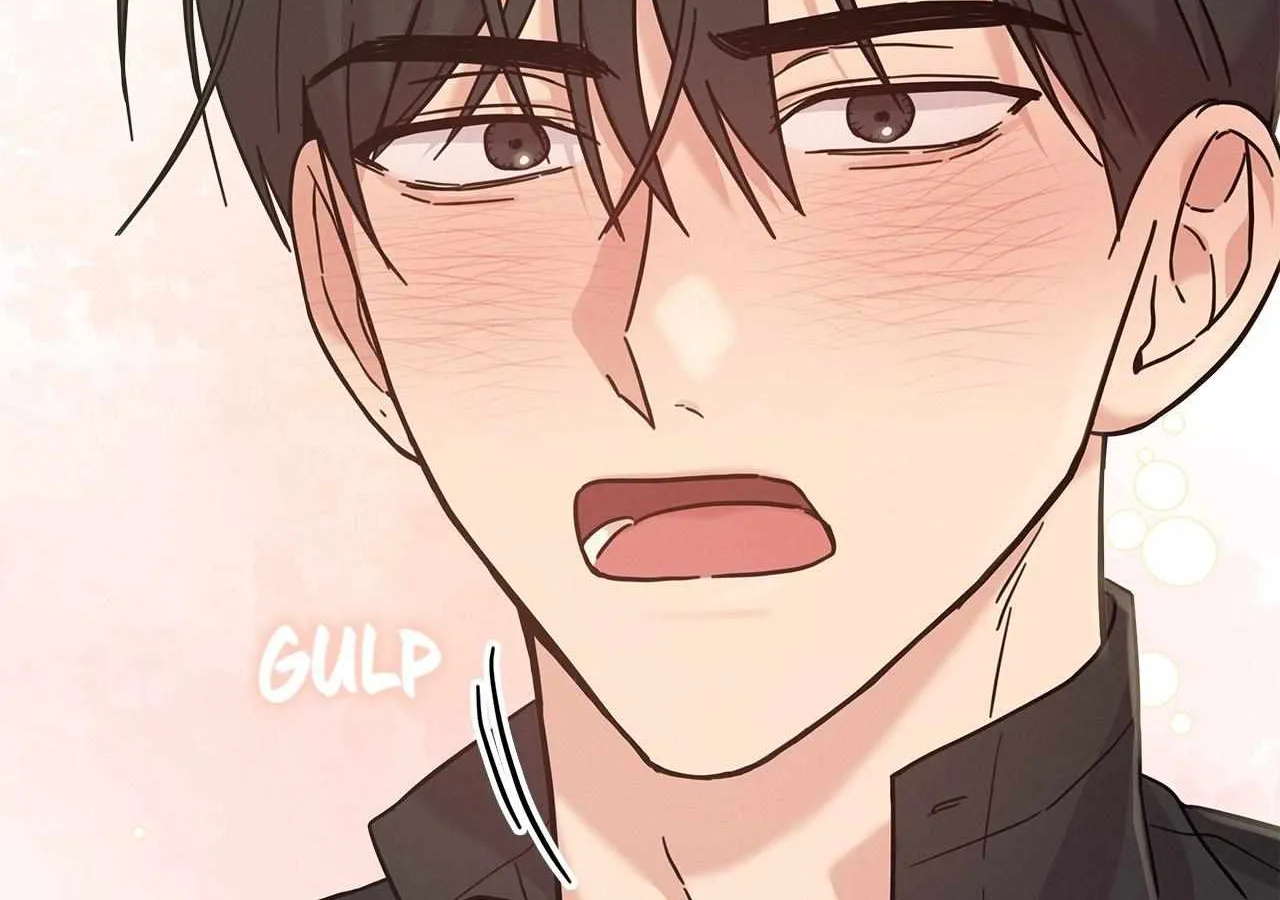 Senza Replica Chapter 7 page 13 - 