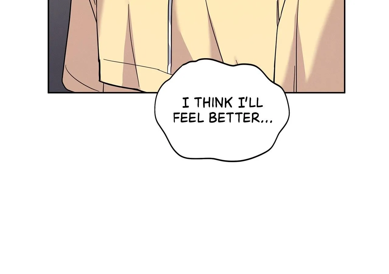Senza Replica Chapter 7 page 16 - 
