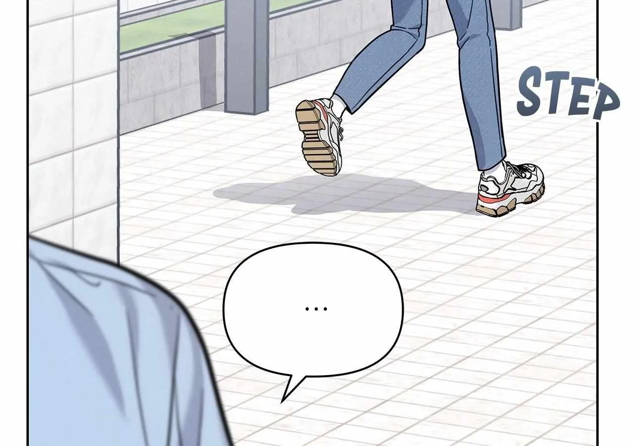 Senza Replica Chapter 7 page 151 - 