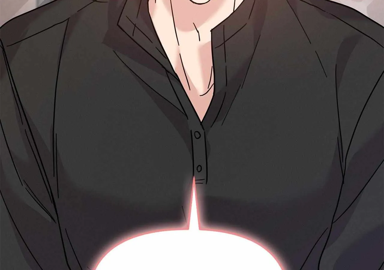 Senza Replica Chapter 7 page 18 - 