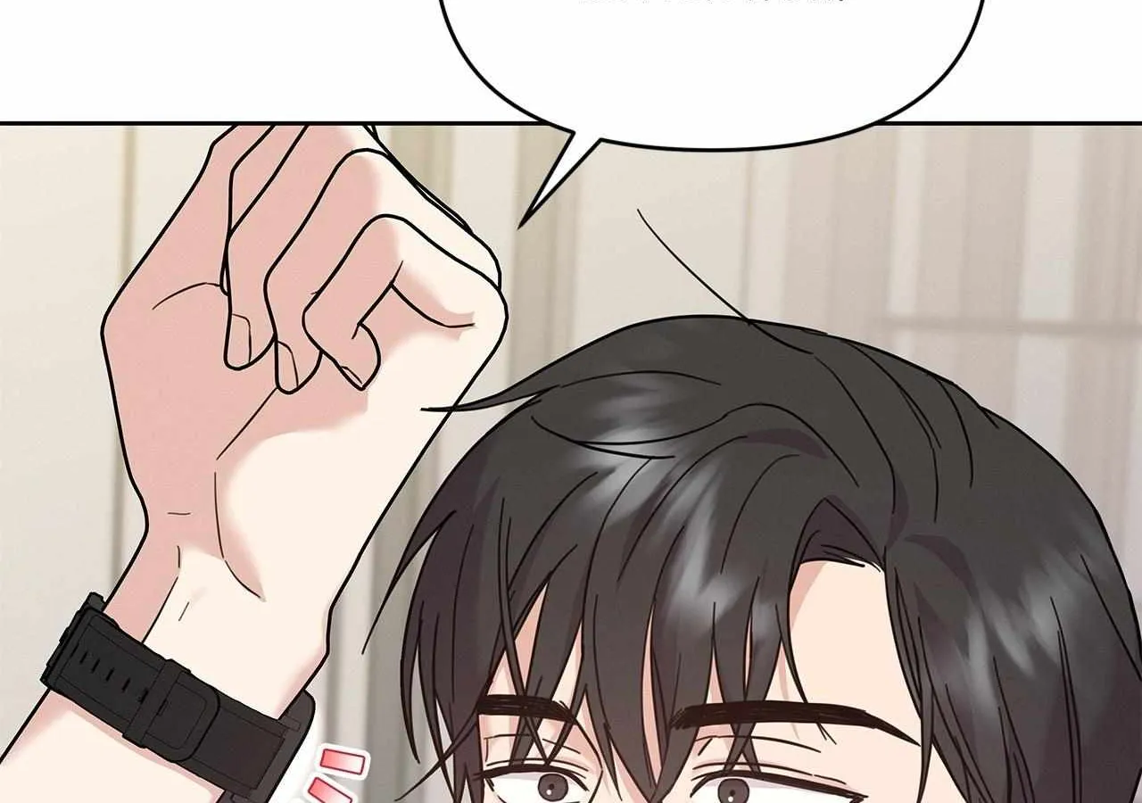 Senza Replica Chapter 7 page 20 - 