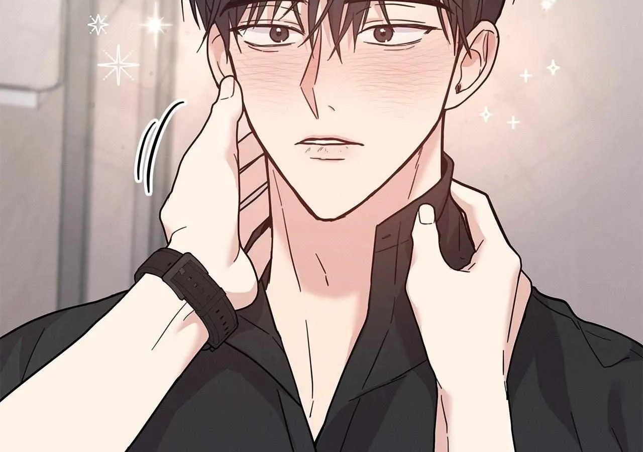 Senza Replica Chapter 7 page 3 - 