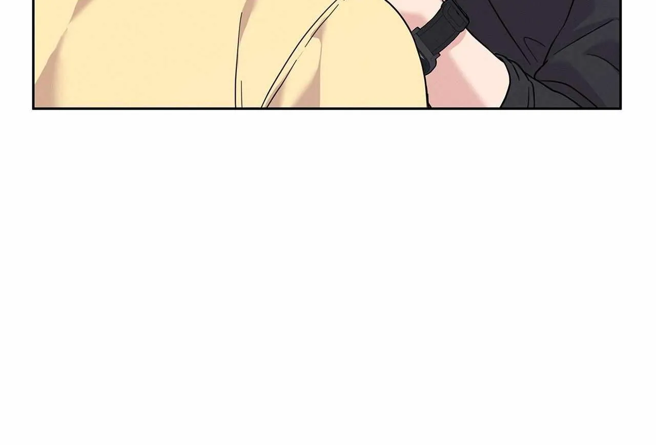 Senza Replica Chapter 7 page 28 - 
