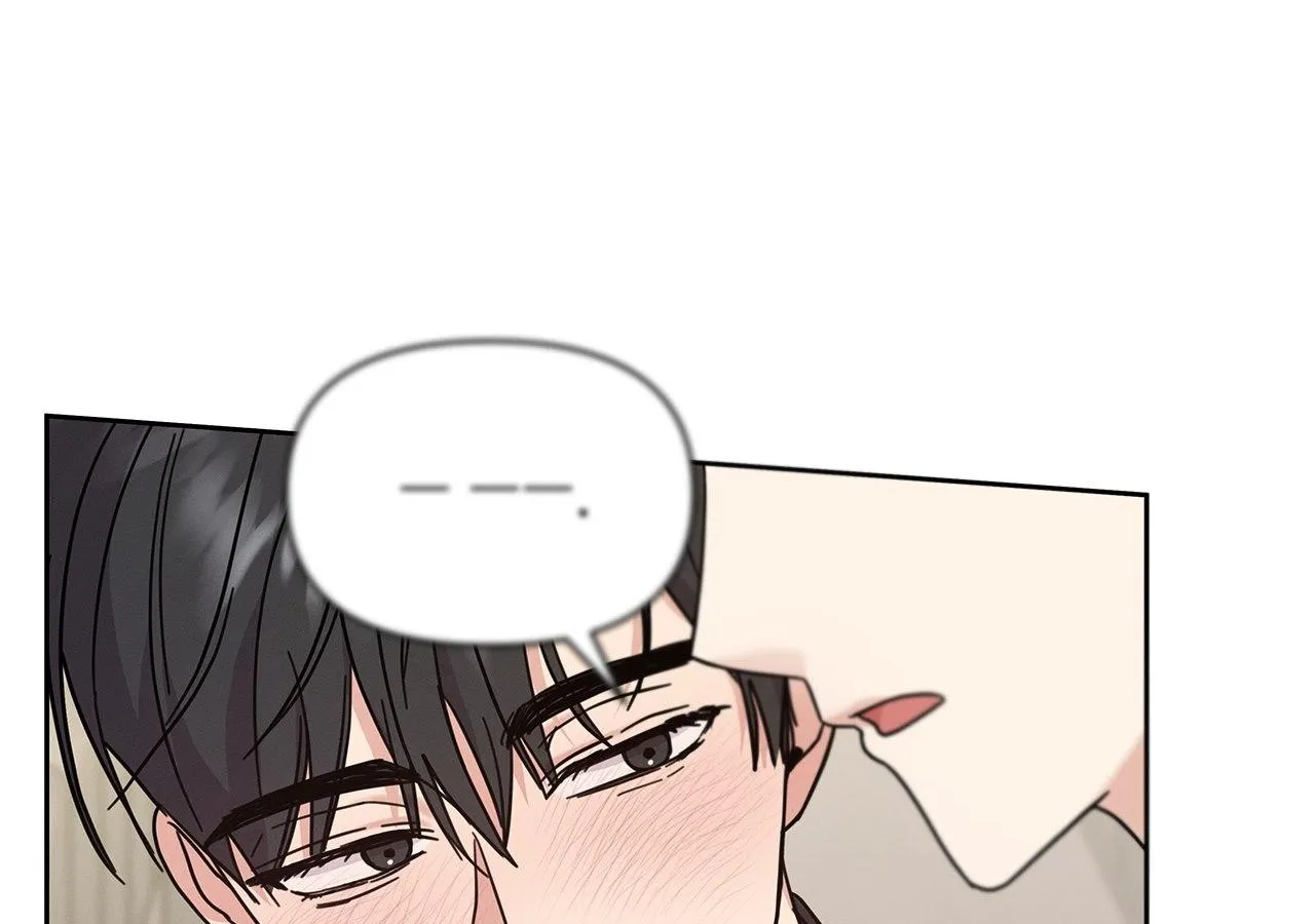 Senza Replica Chapter 7 page 40 - 