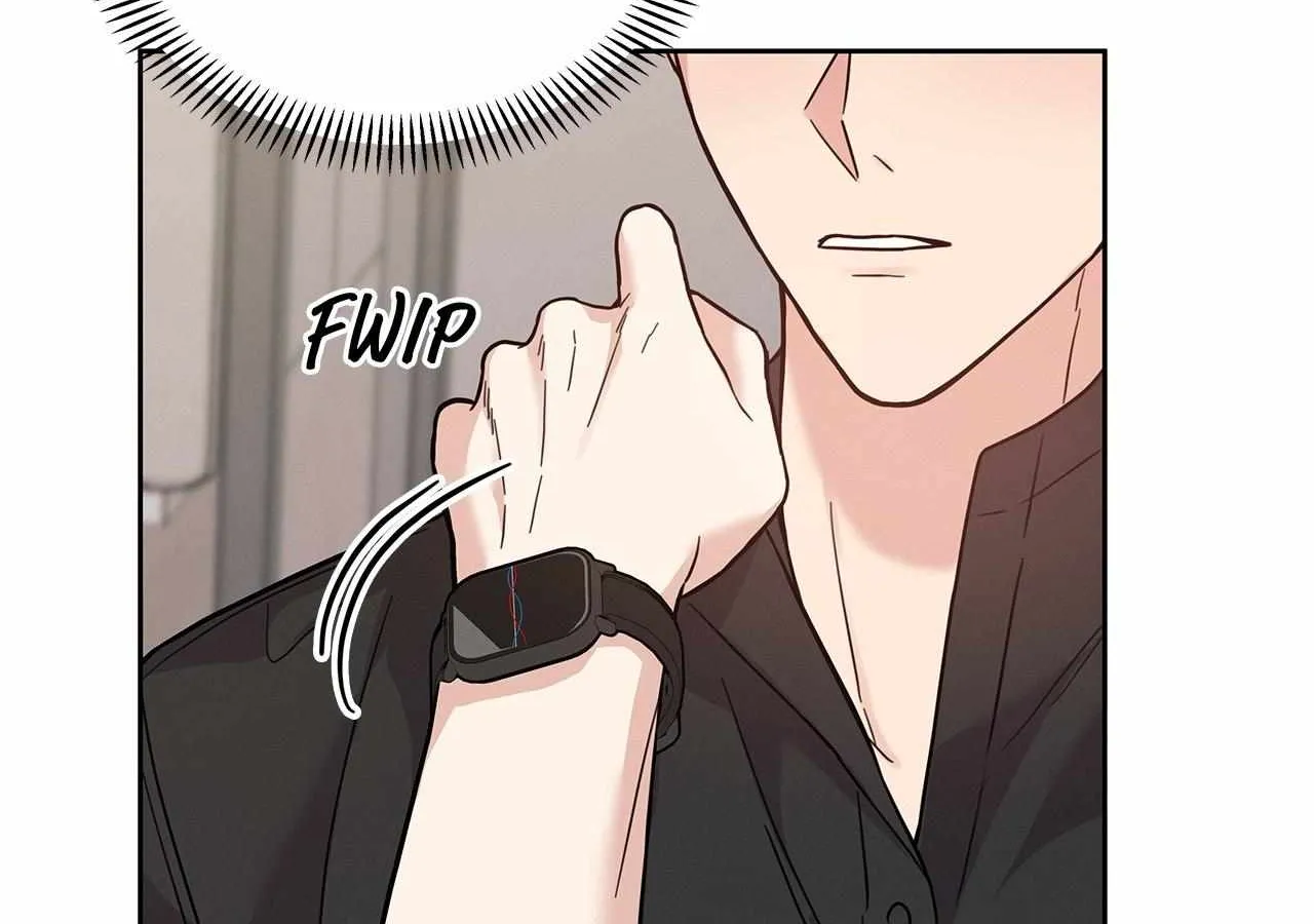 Senza Replica Chapter 7 page 5 - 