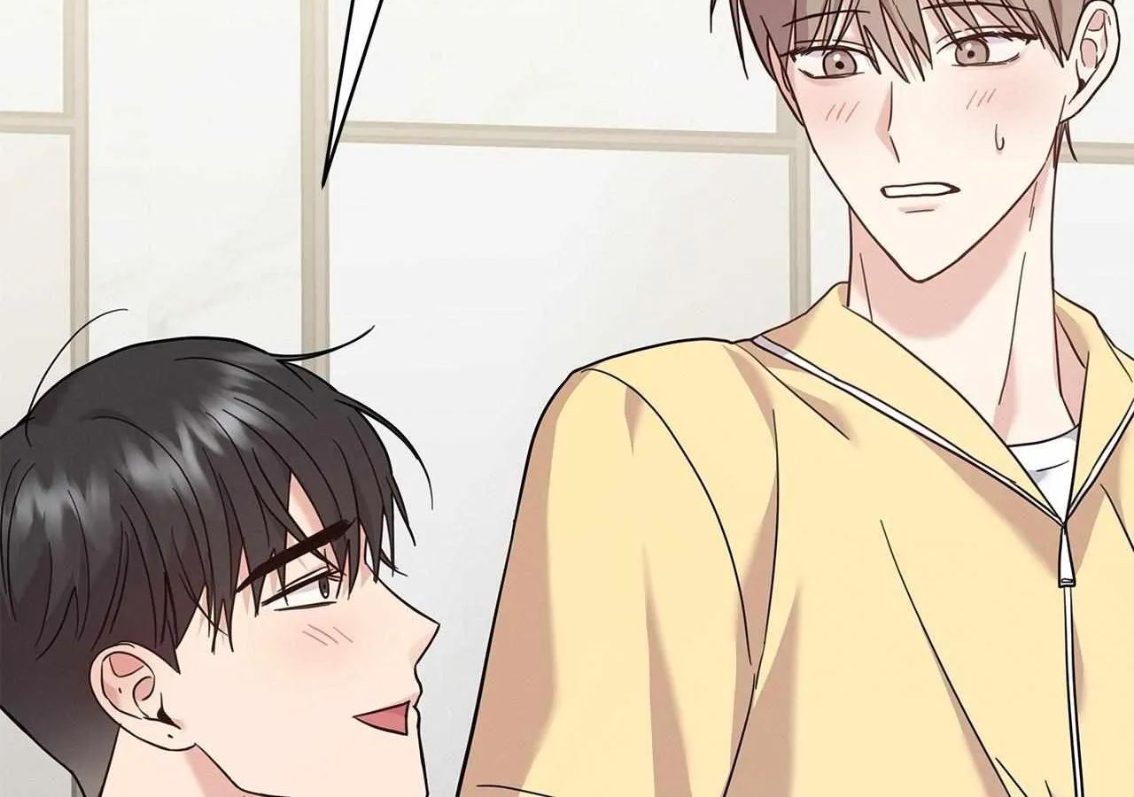Senza Replica Chapter 7 page 50 - 