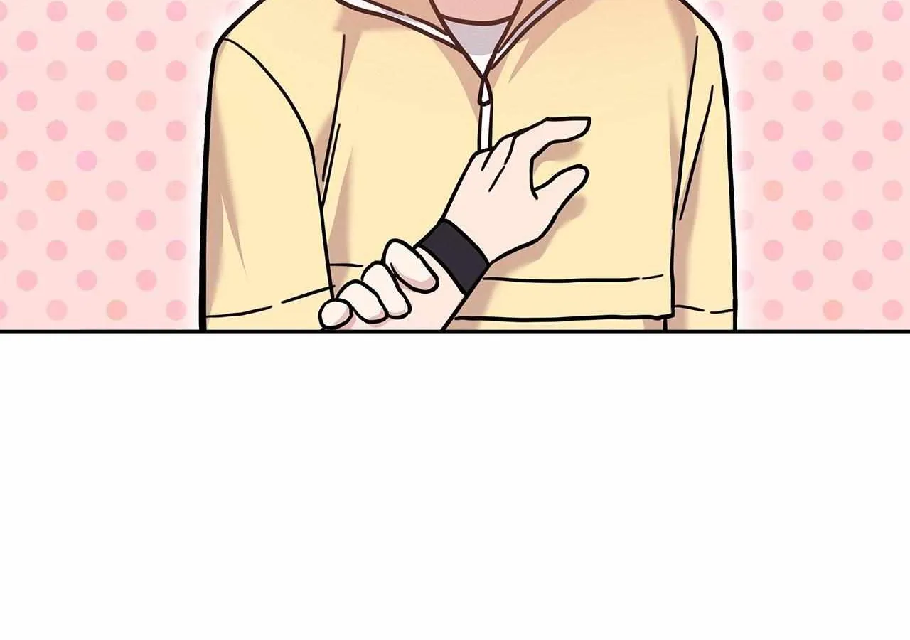 Senza Replica Chapter 7 page 61 - 