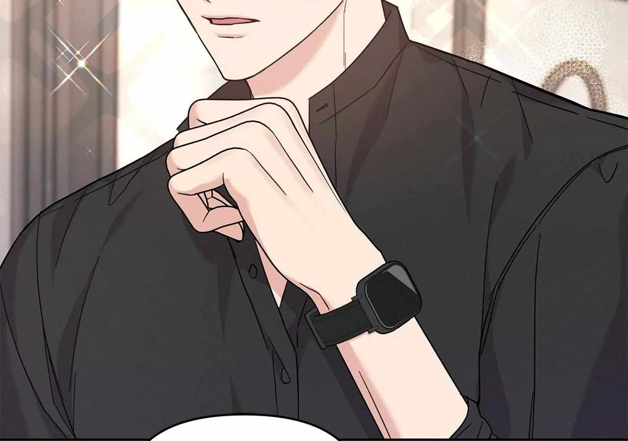 Senza Replica Chapter 7 page 65 - 