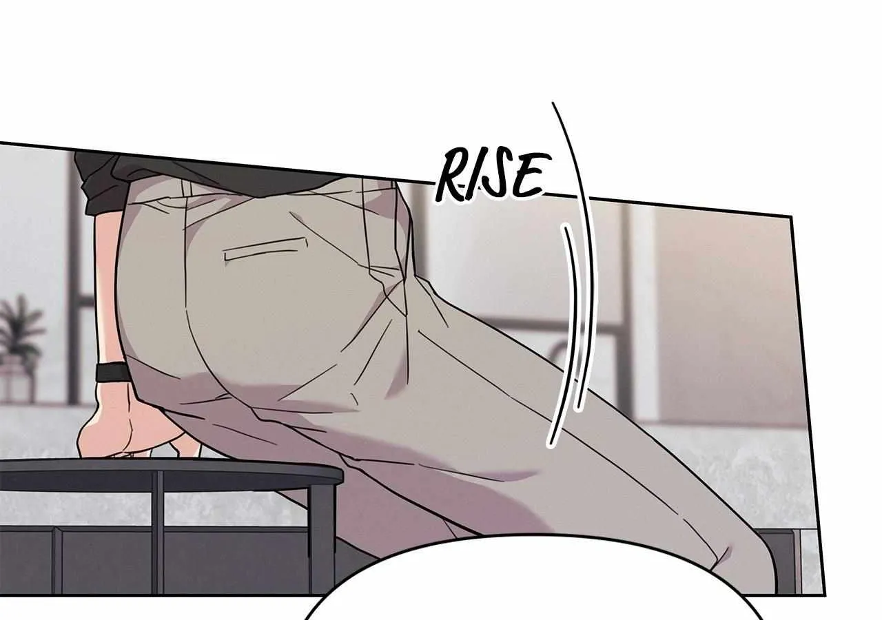 Senza Replica Chapter 7 page 69 - 
