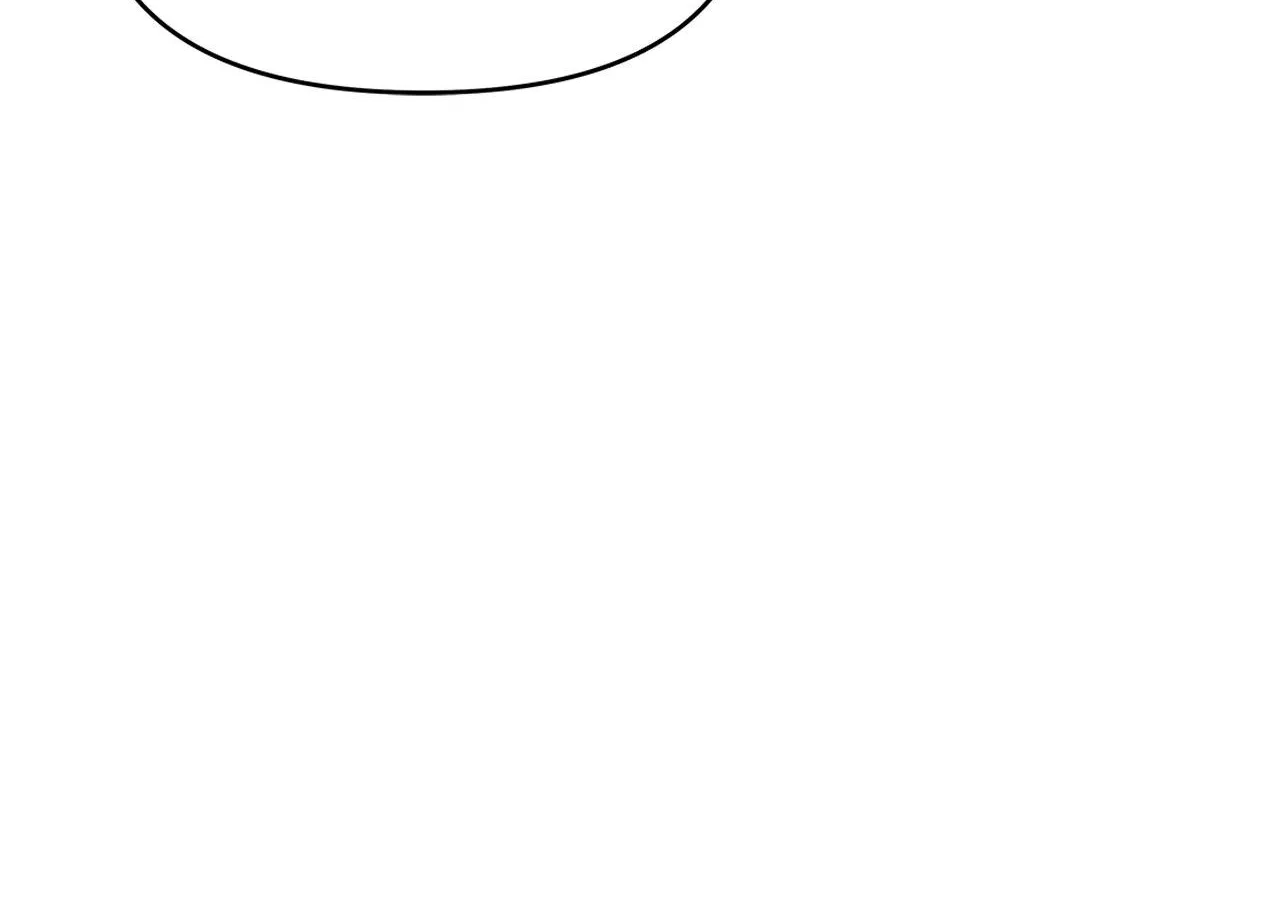 Senza Replica Chapter 7 page 82 - 