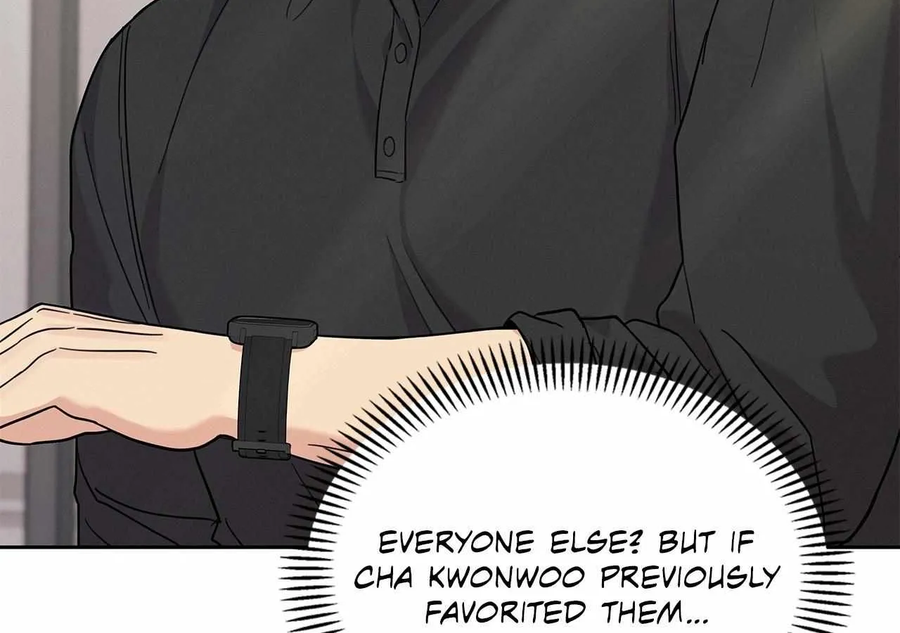 Senza Replica Chapter 7 page 99 - 