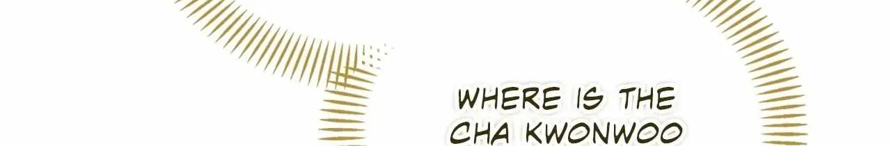 Senza Replica Chapter 70 page 107 - 